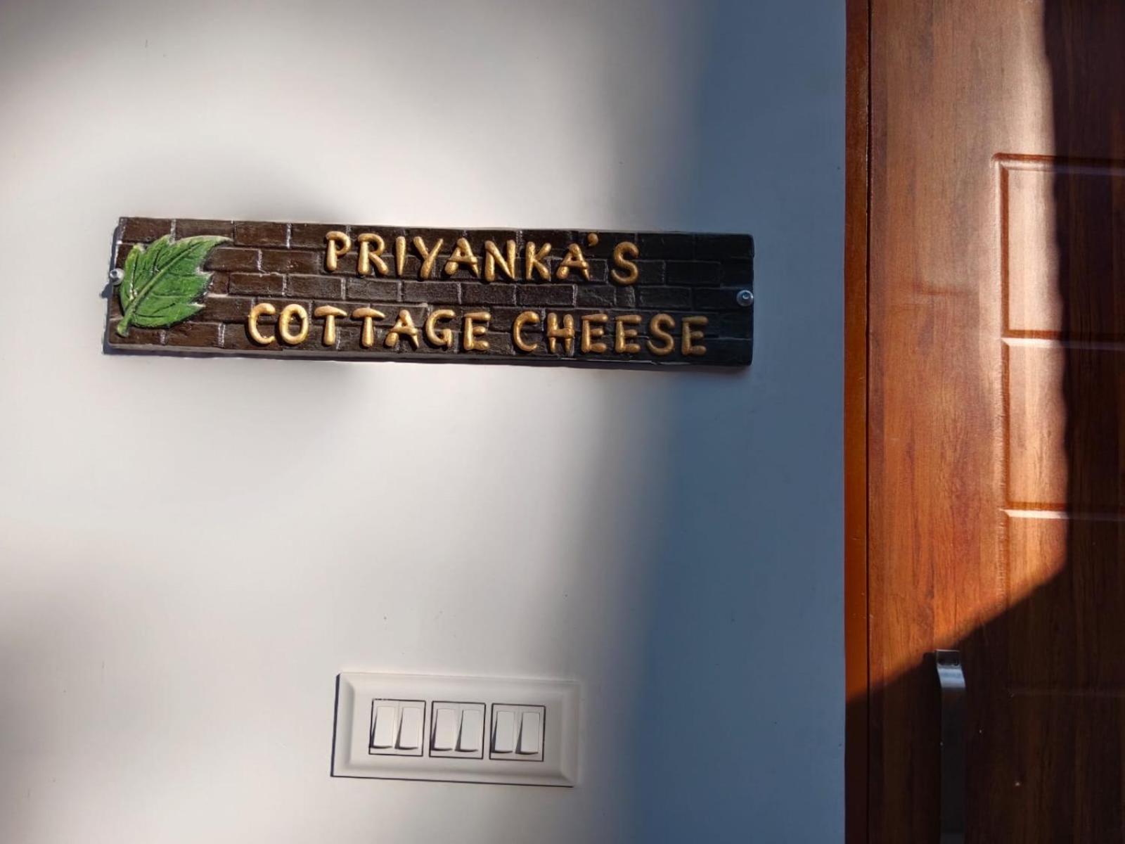 Cottage Cheese Нейнитал Екстериор снимка